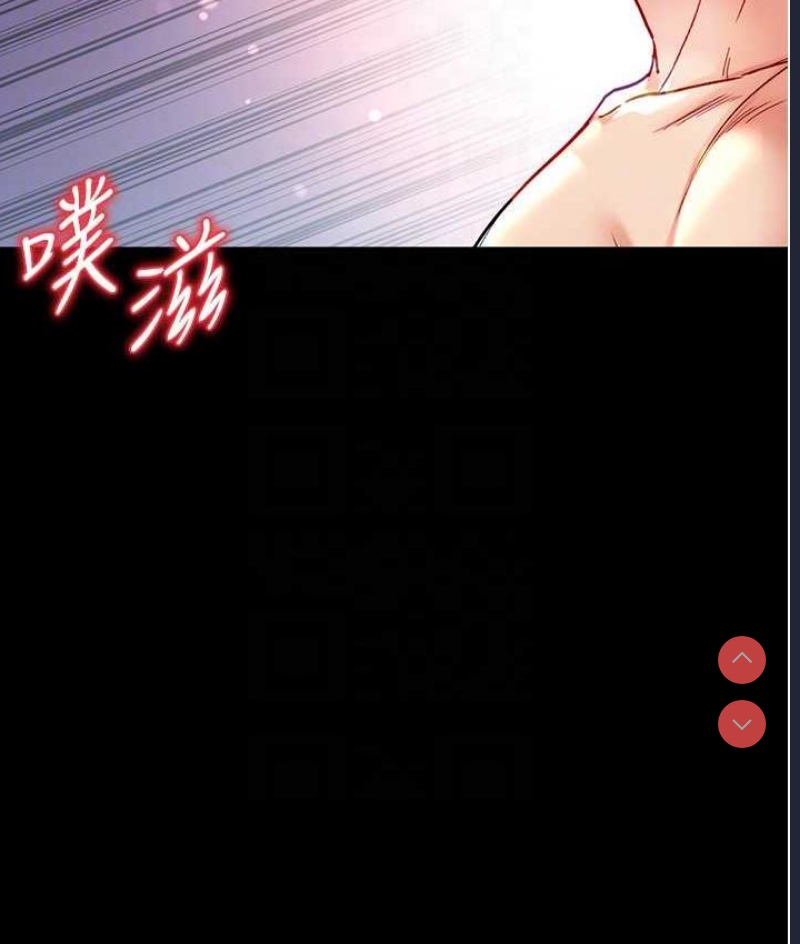 第一大弟子