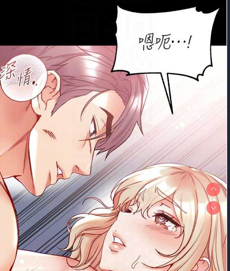 第一大弟子