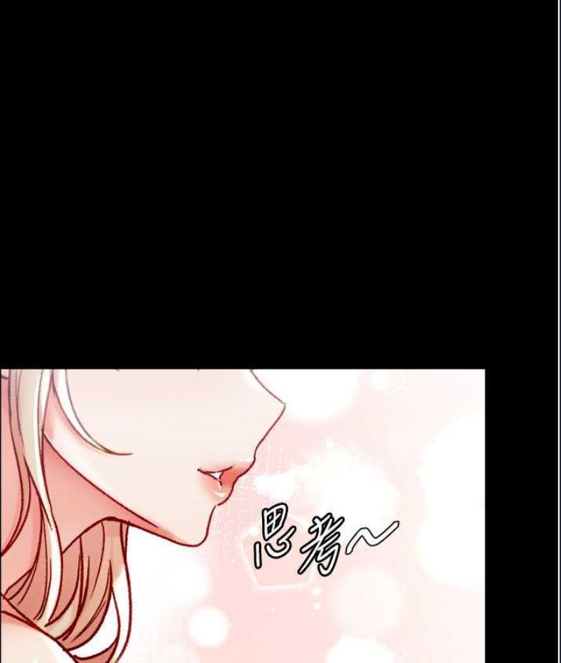 第一大弟子