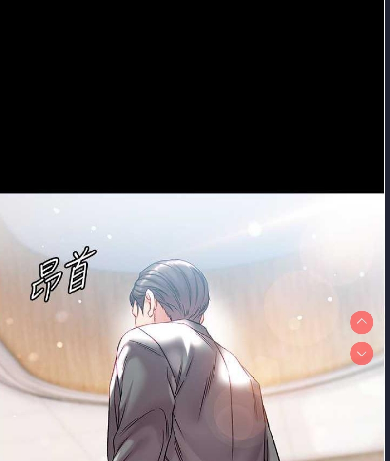 第一大弟子