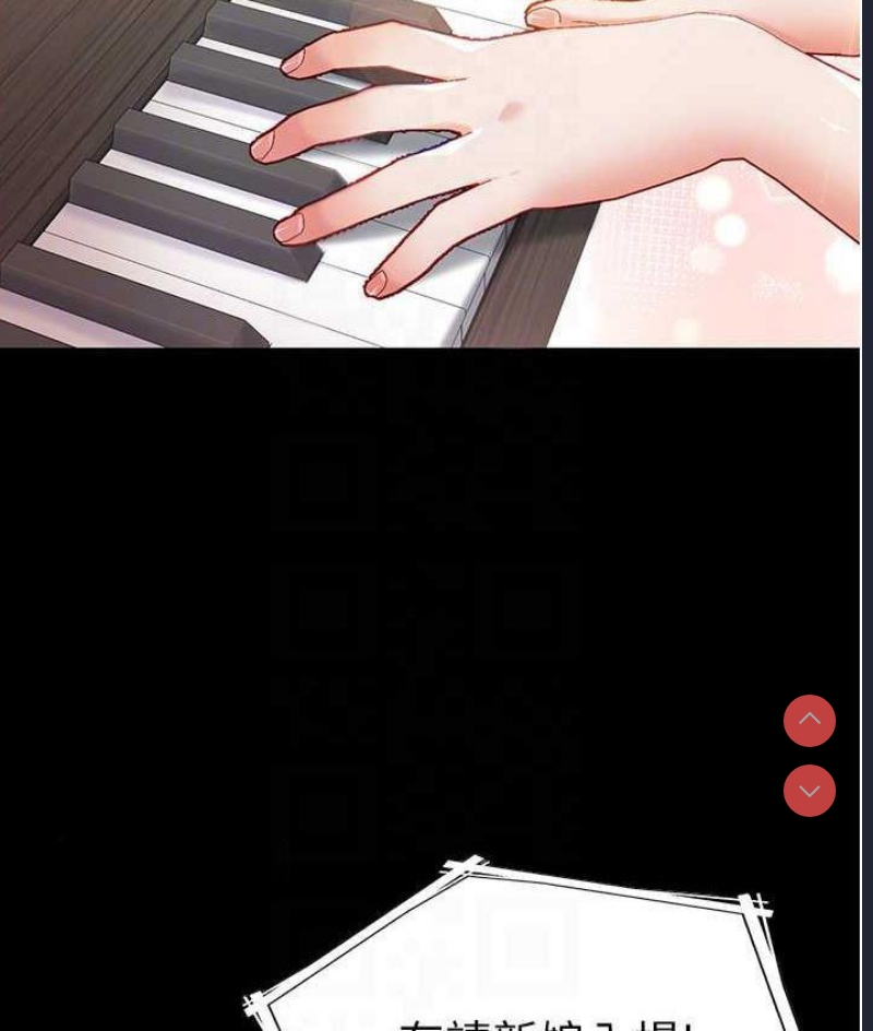 第一大弟子