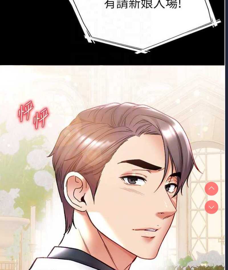第一大弟子