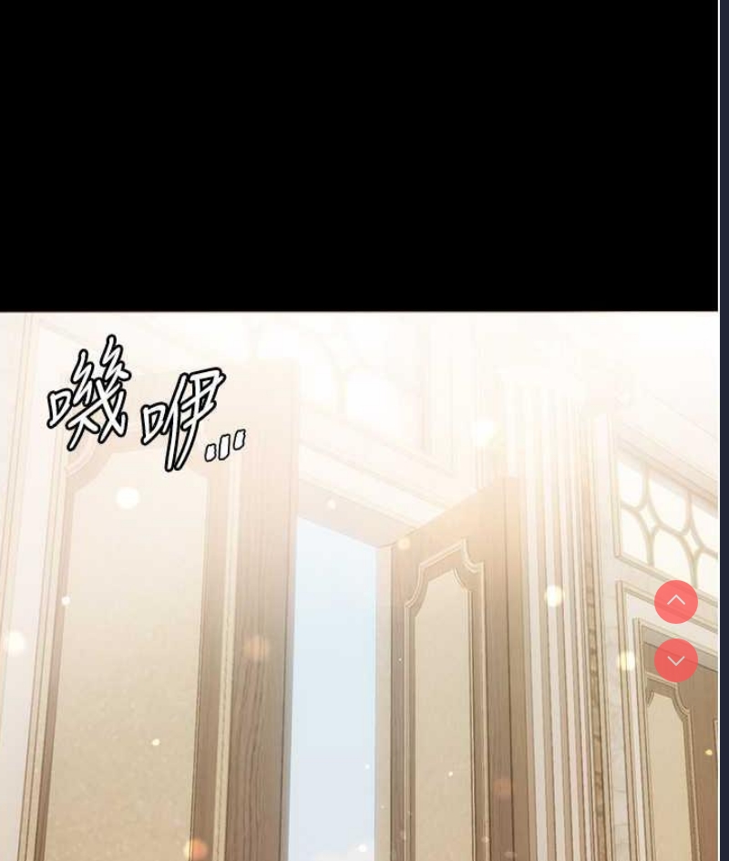 第一大弟子