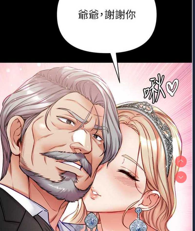 第一大弟子