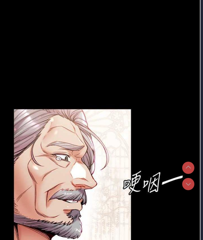 第一大弟子
