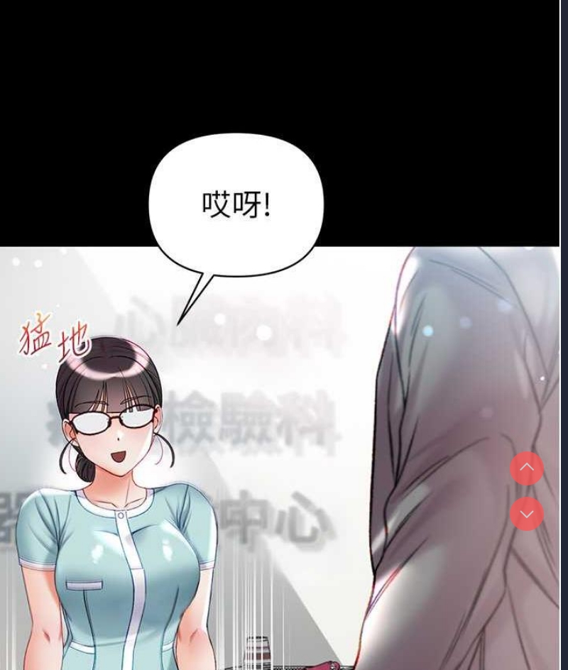 第一大弟子