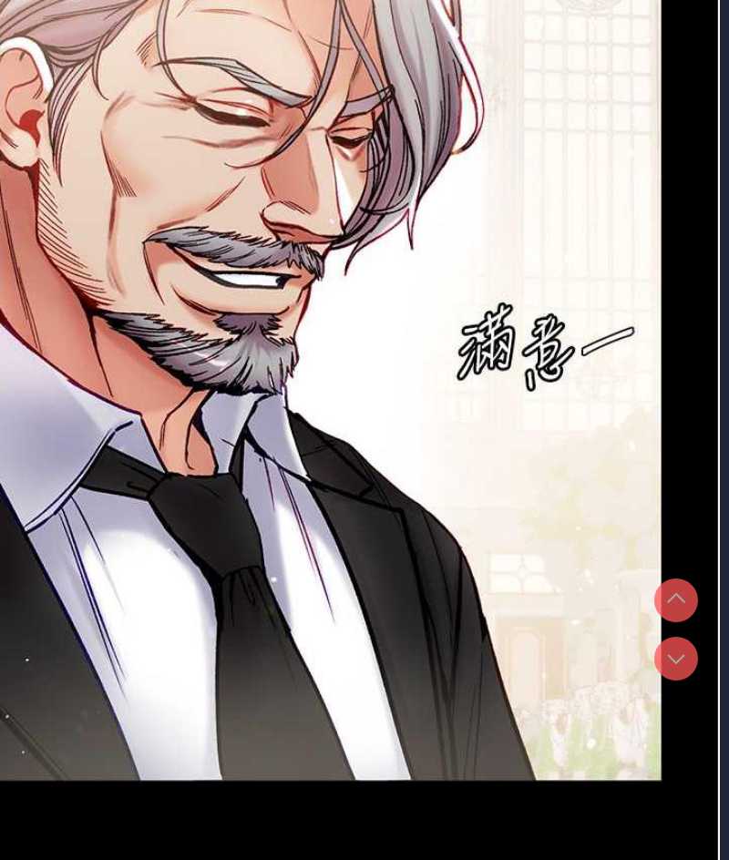 第一大弟子
