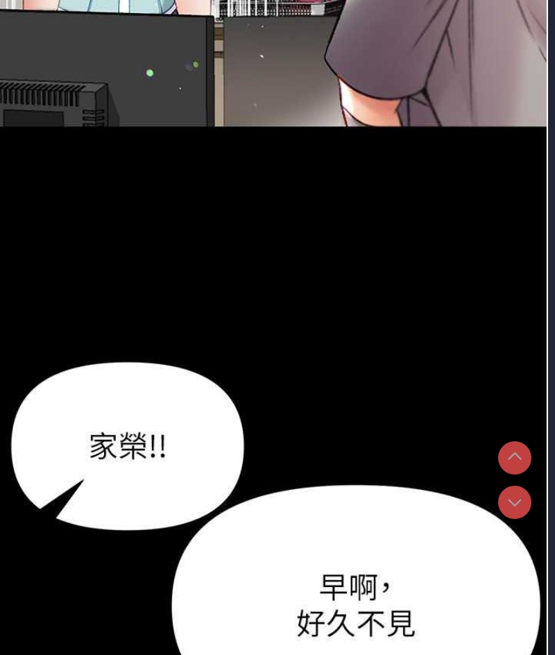 第一大弟子