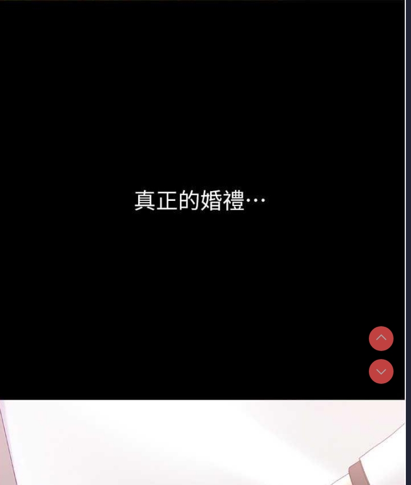 第一大弟子