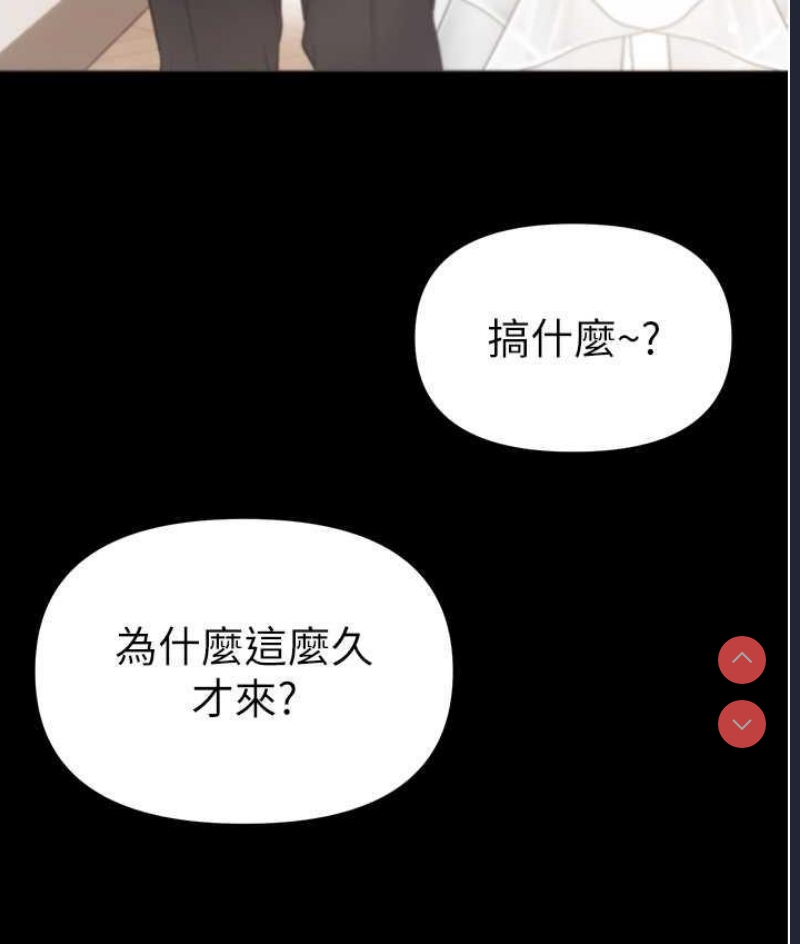 第一大弟子
