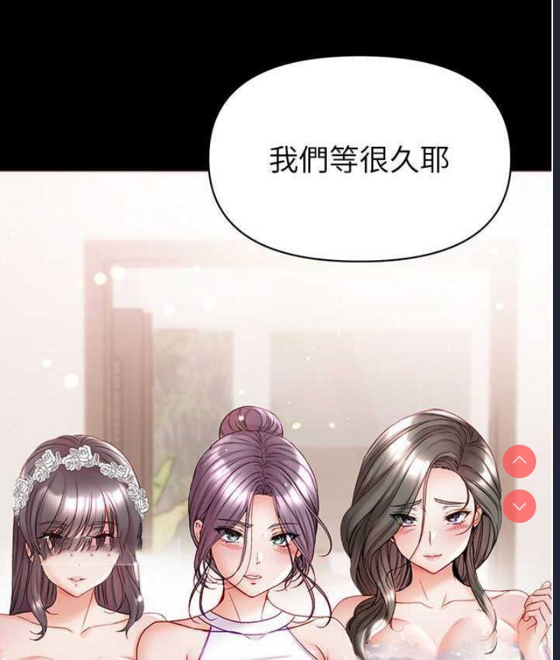 第一大弟子