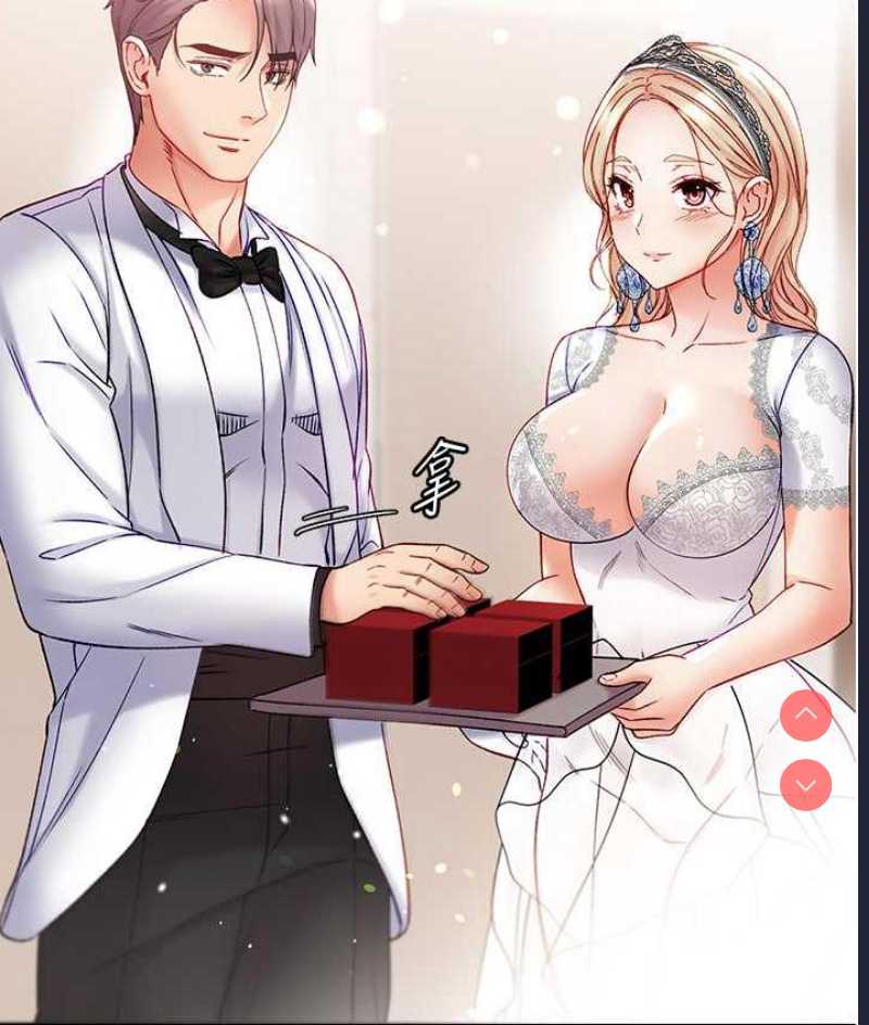 第一大弟子
