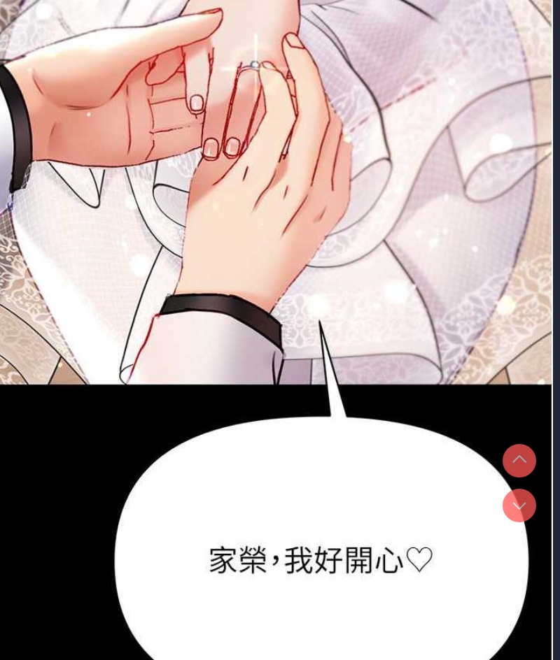第一大弟子