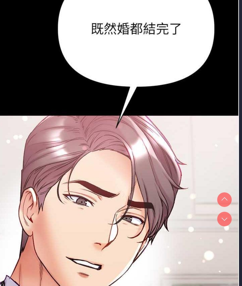 第一大弟子
