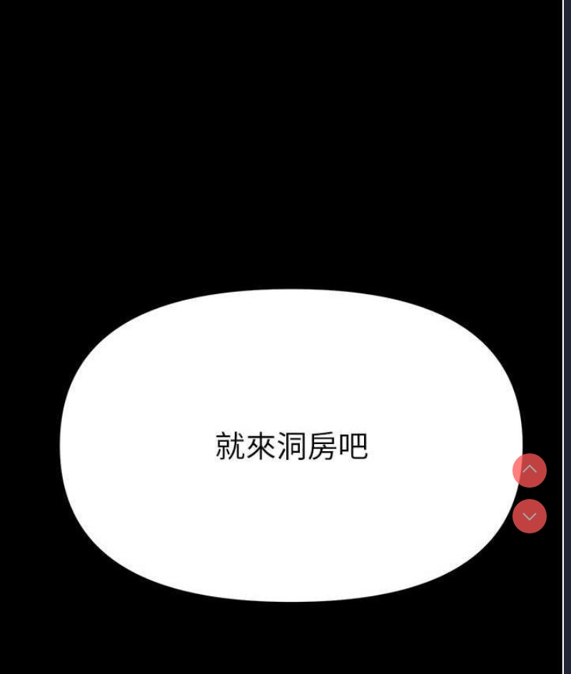 第一大弟子