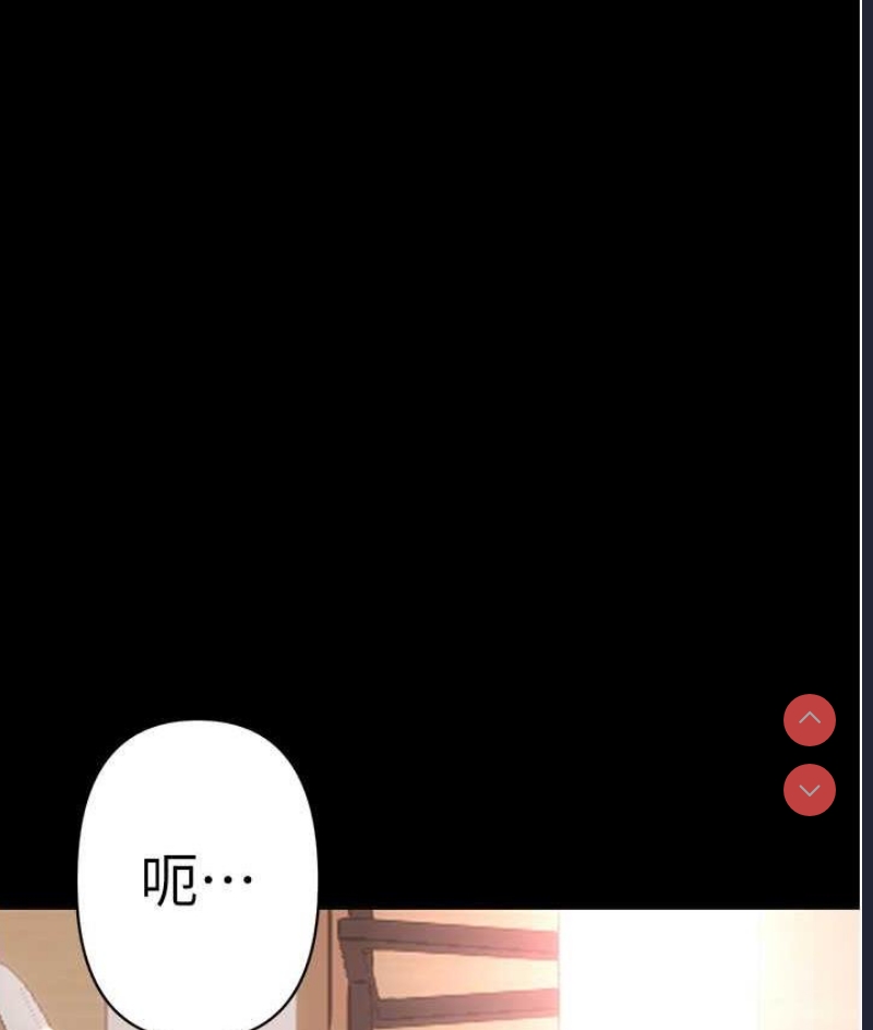 第一大弟子