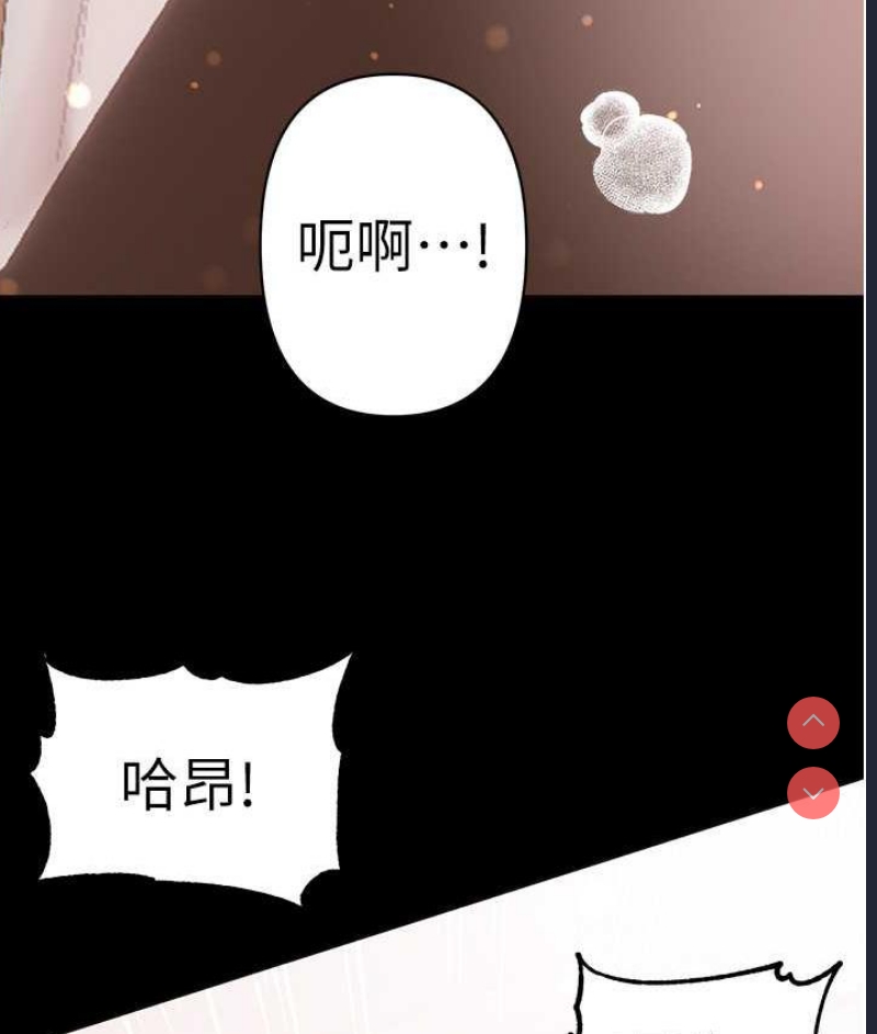 第一大弟子