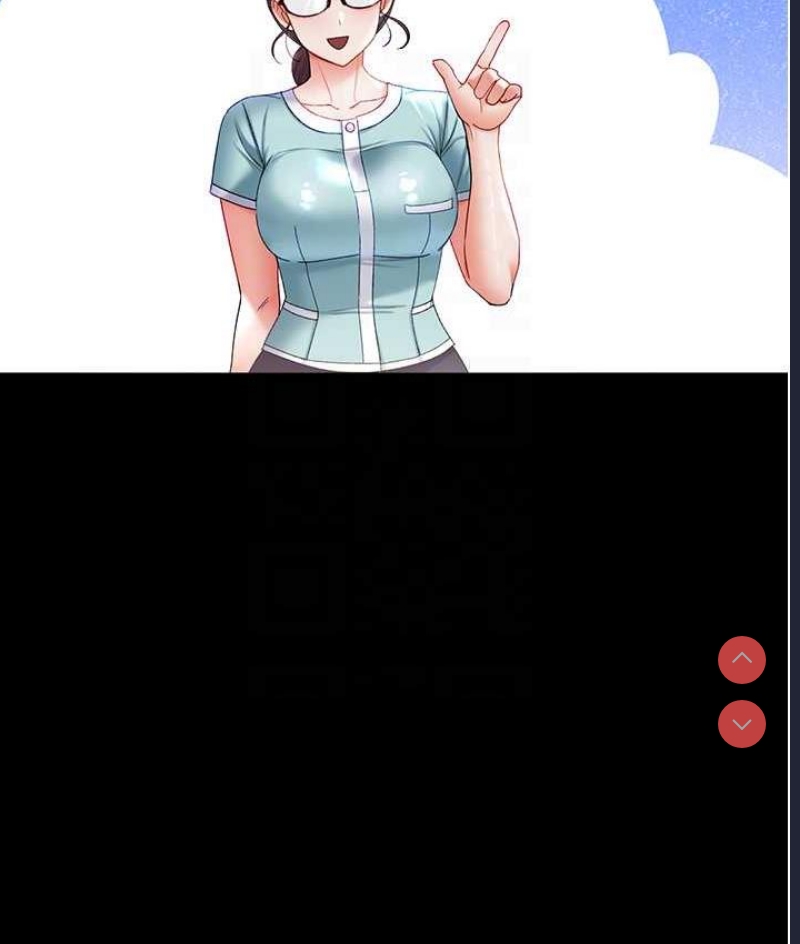 第一大弟子