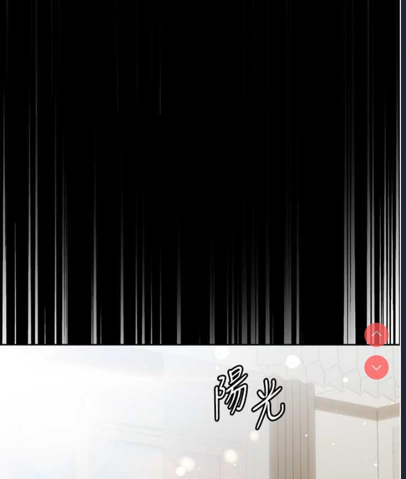 第一大弟子