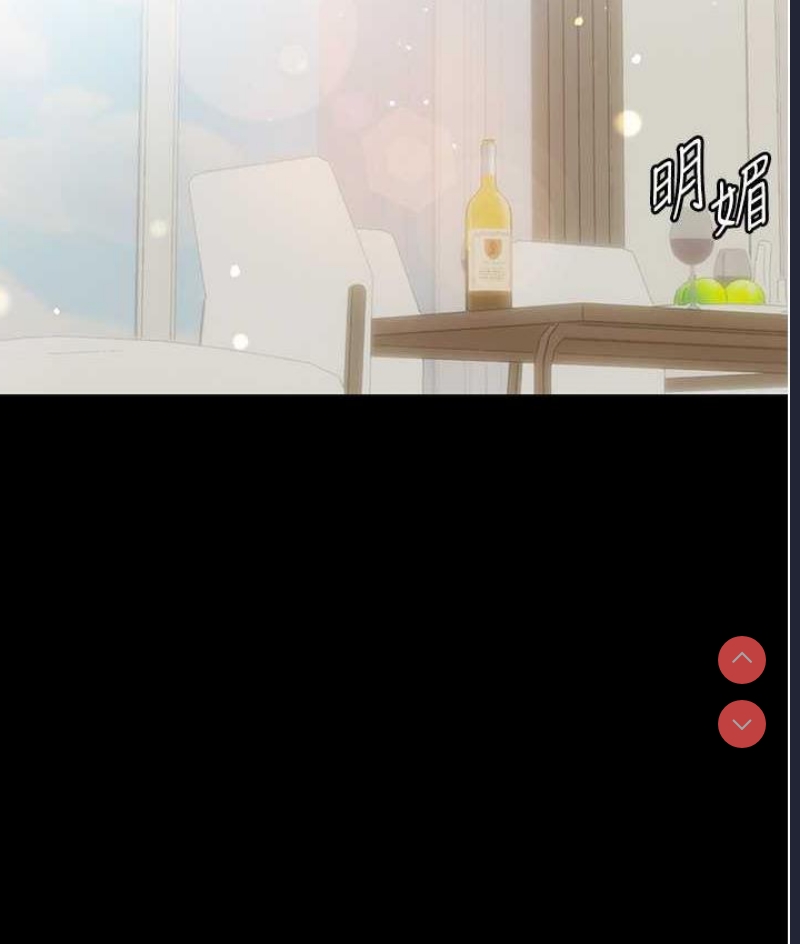 第一大弟子
