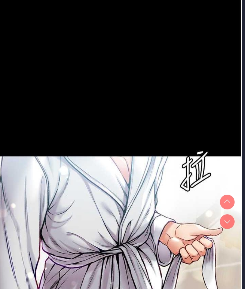 第一大弟子