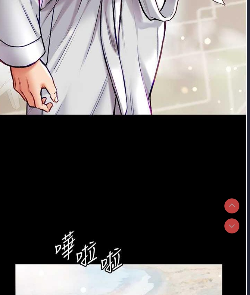 第一大弟子