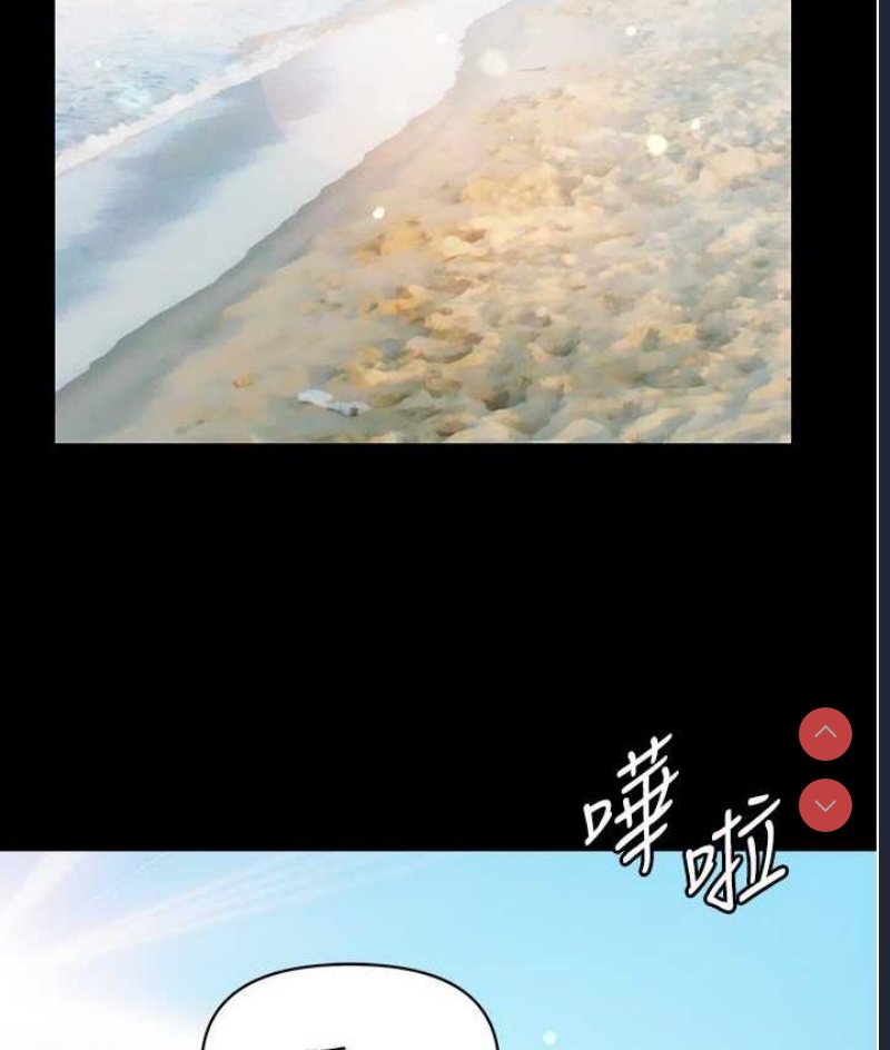 第一大弟子