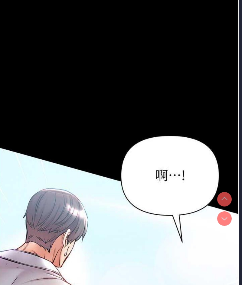 第一大弟子