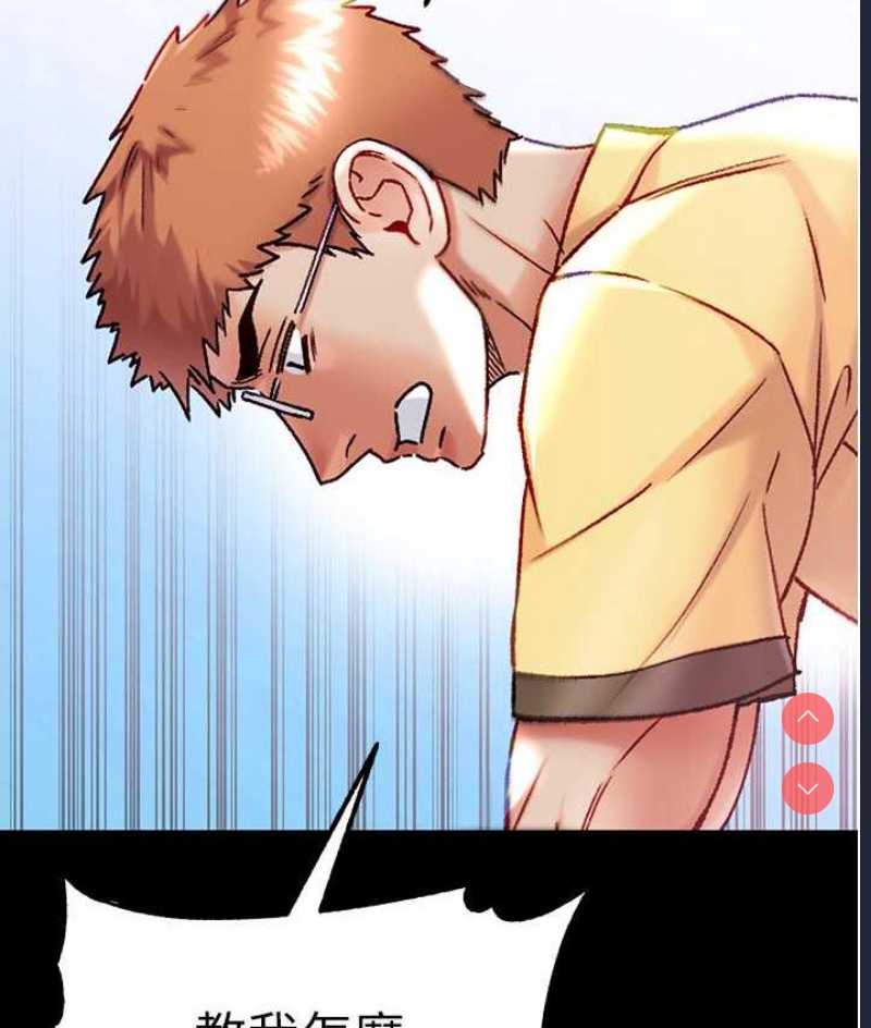 第一大弟子