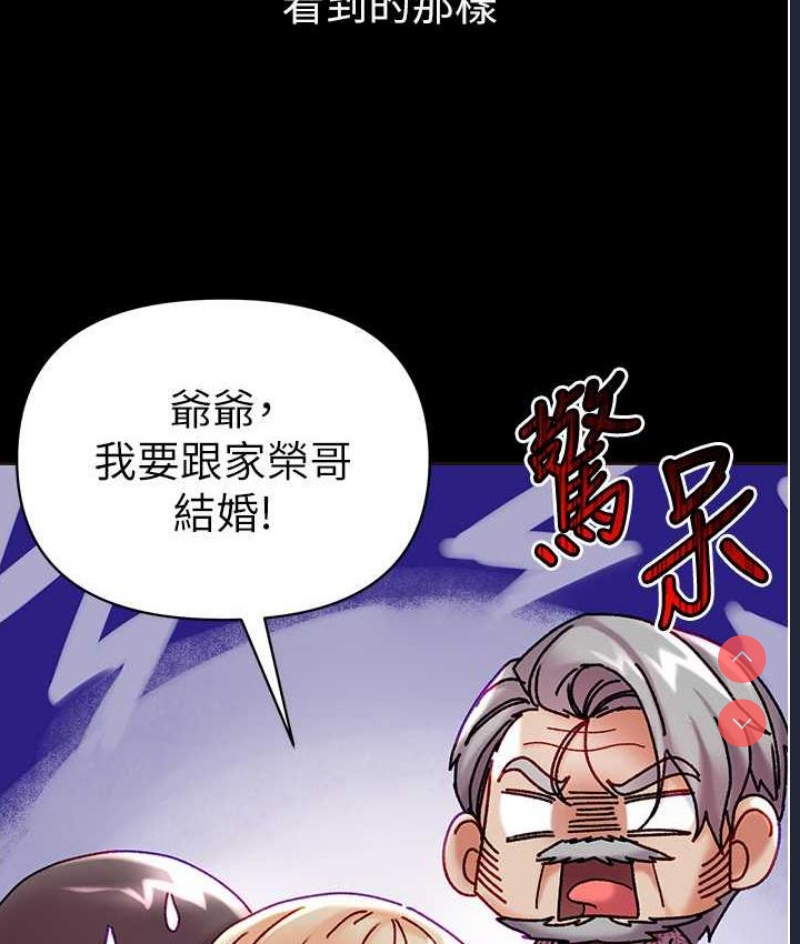 第一大弟子