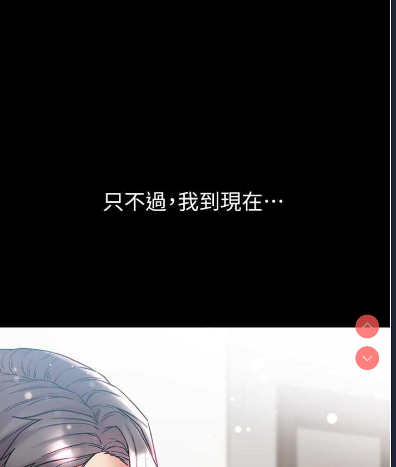 第一大弟子
