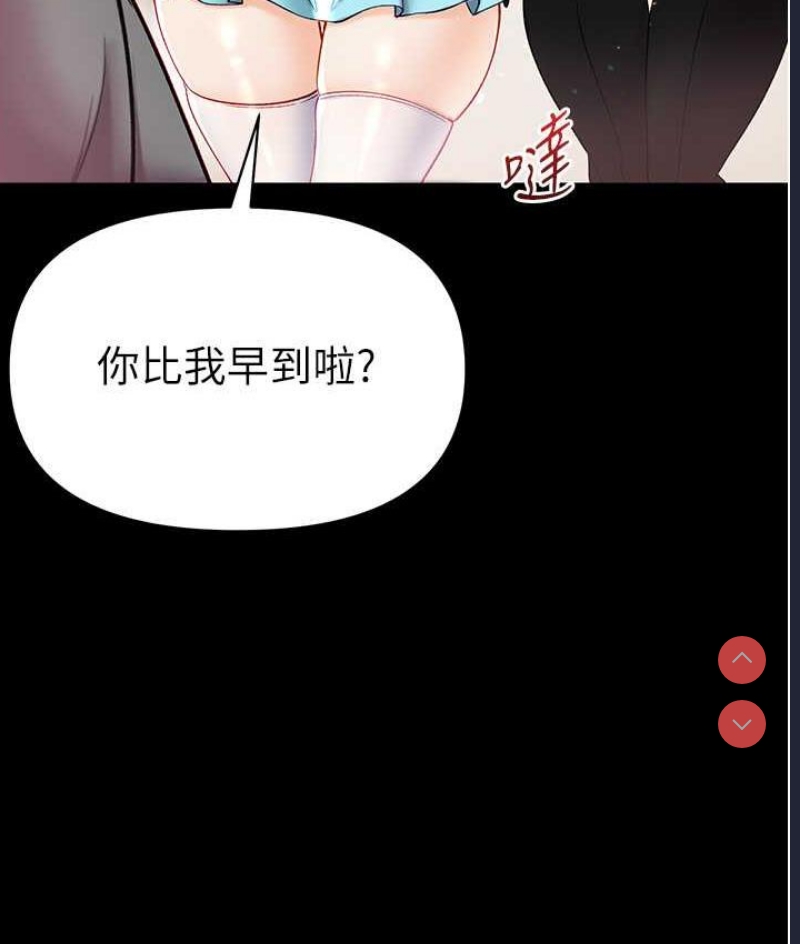 第一大弟子