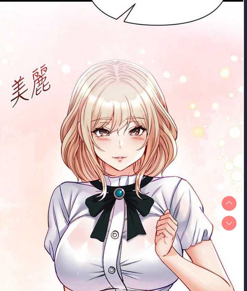 第一大弟子