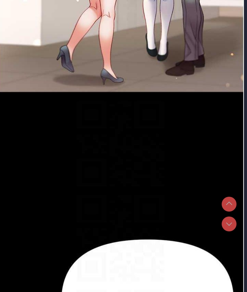 第一大弟子