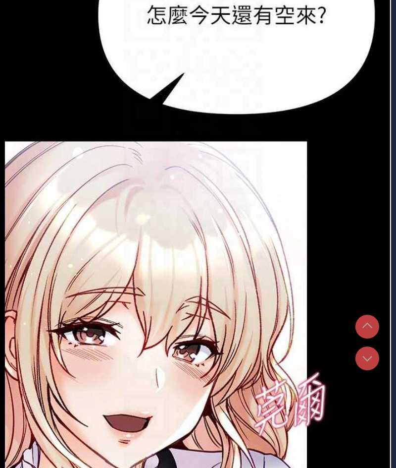 第一大弟子