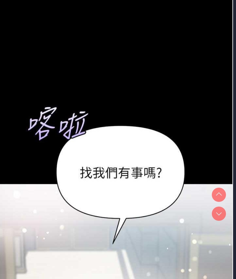 第一大弟子