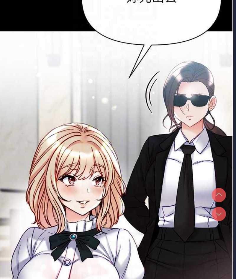第一大弟子