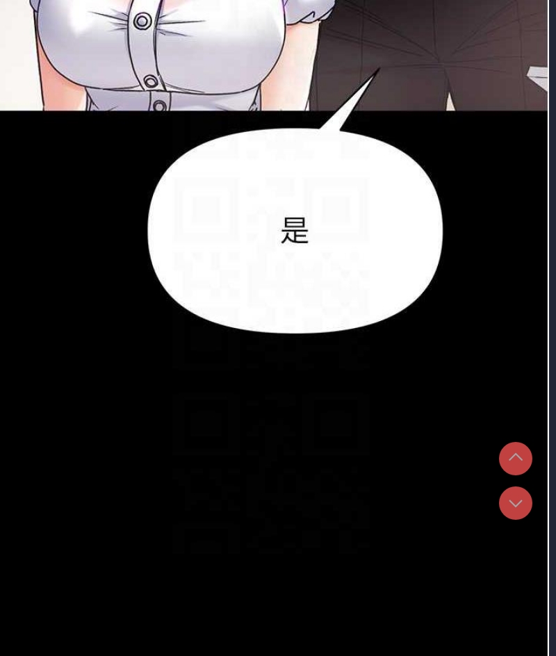 第一大弟子