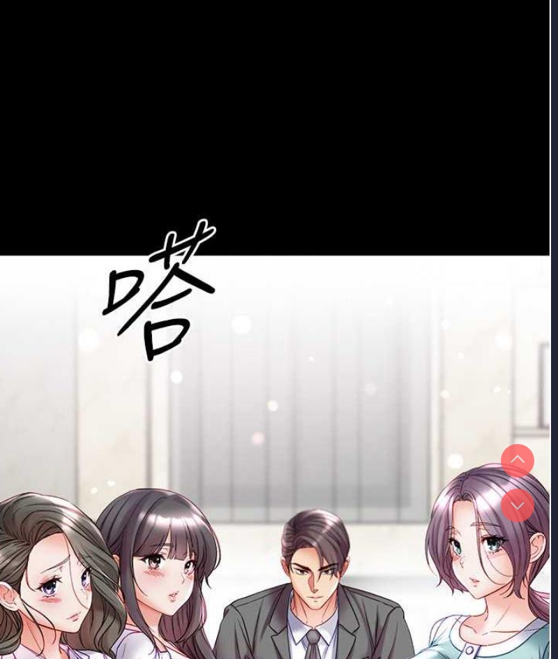 第一大弟子