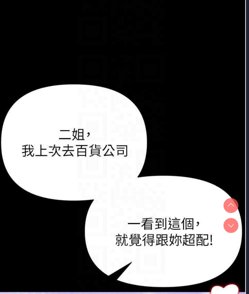 第一大弟子