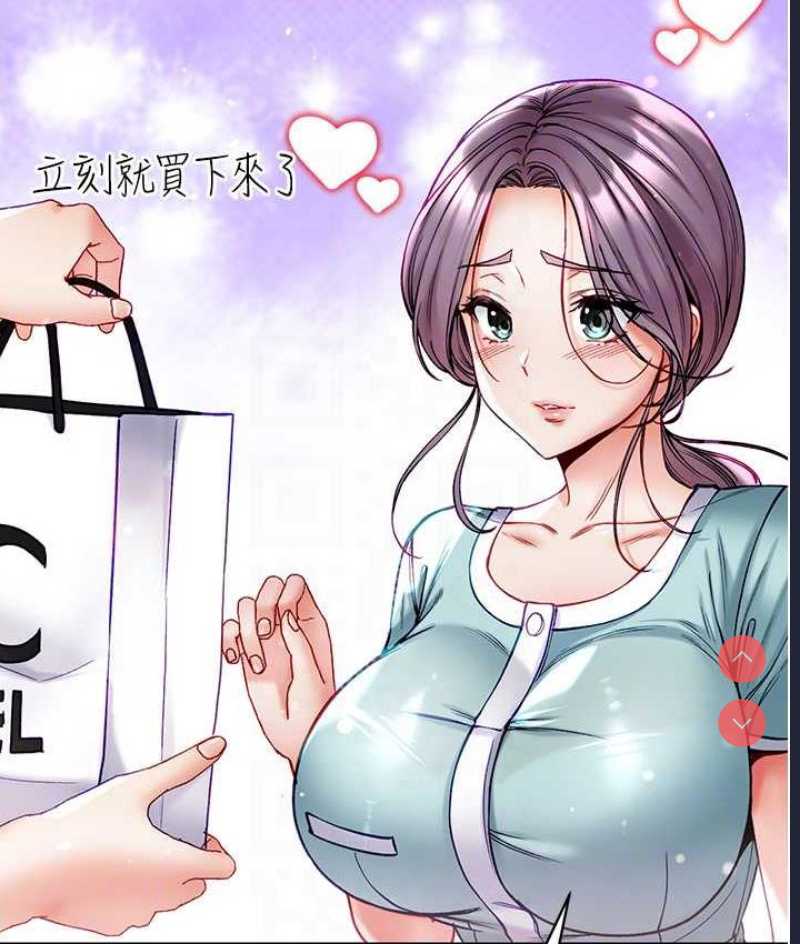 第一大弟子