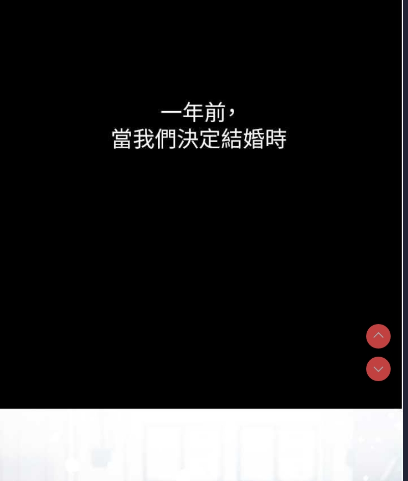 第一大弟子
