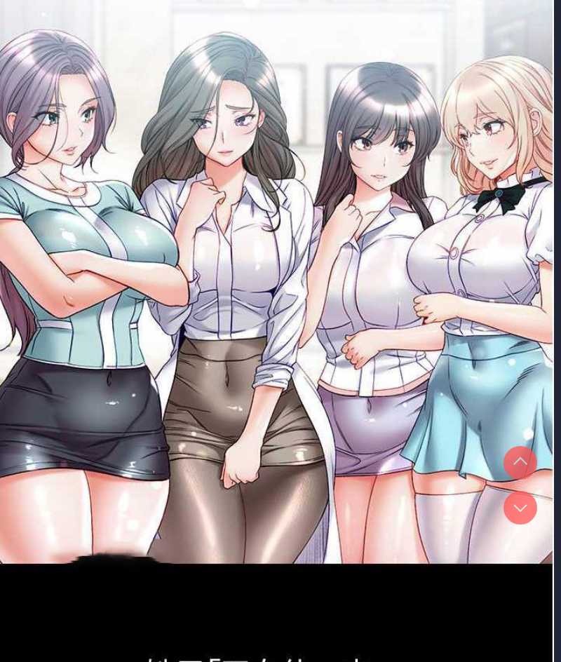 第一大弟子