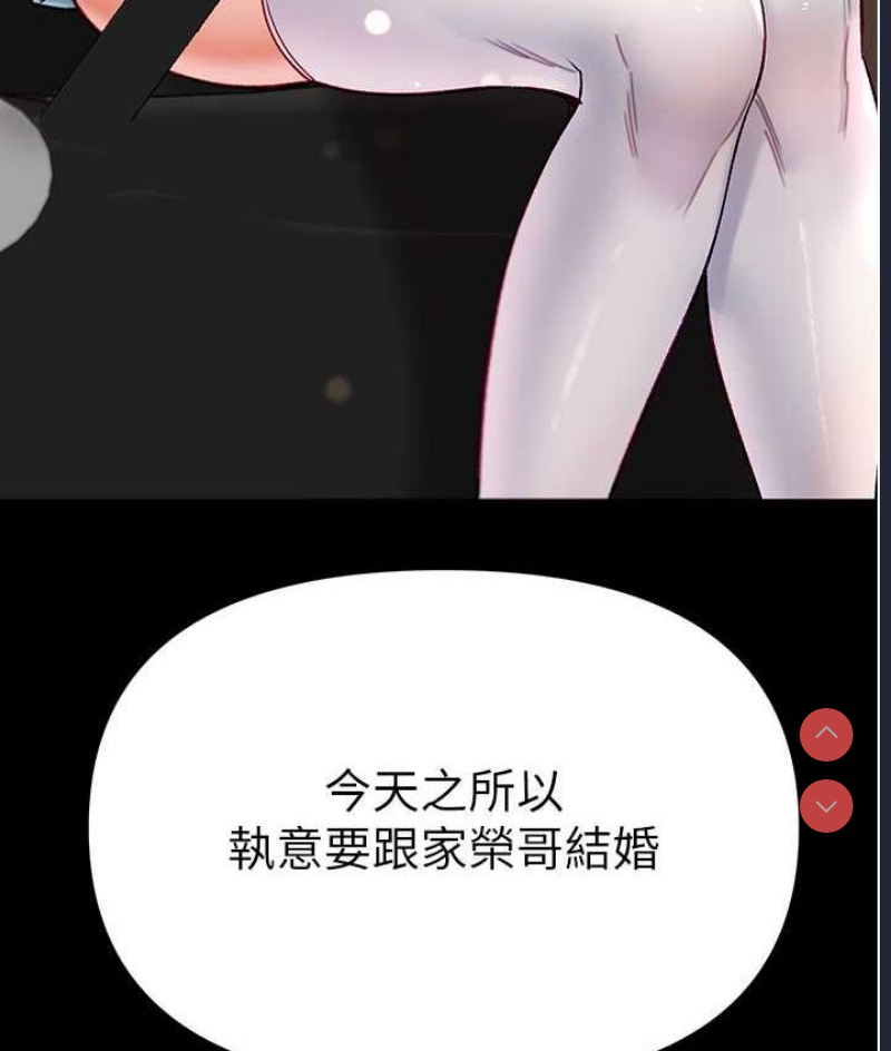 第一大弟子
