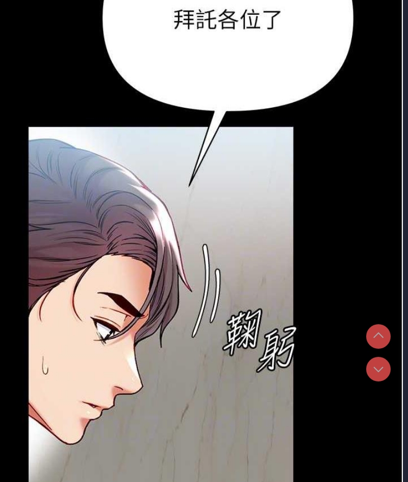 第一大弟子
