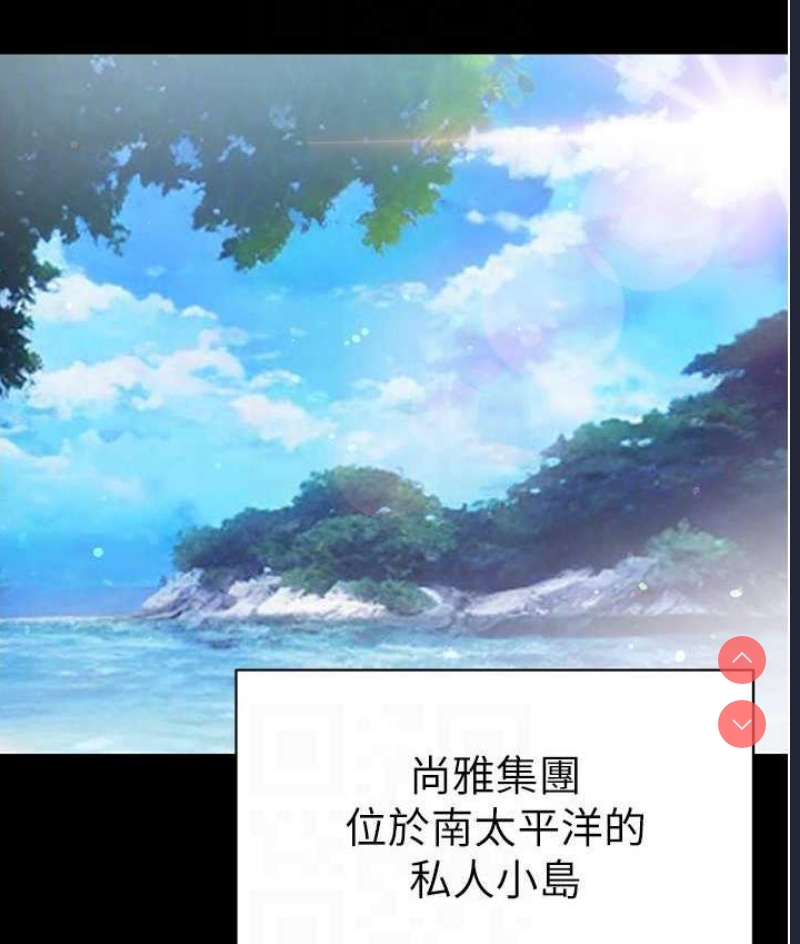 第一大弟子