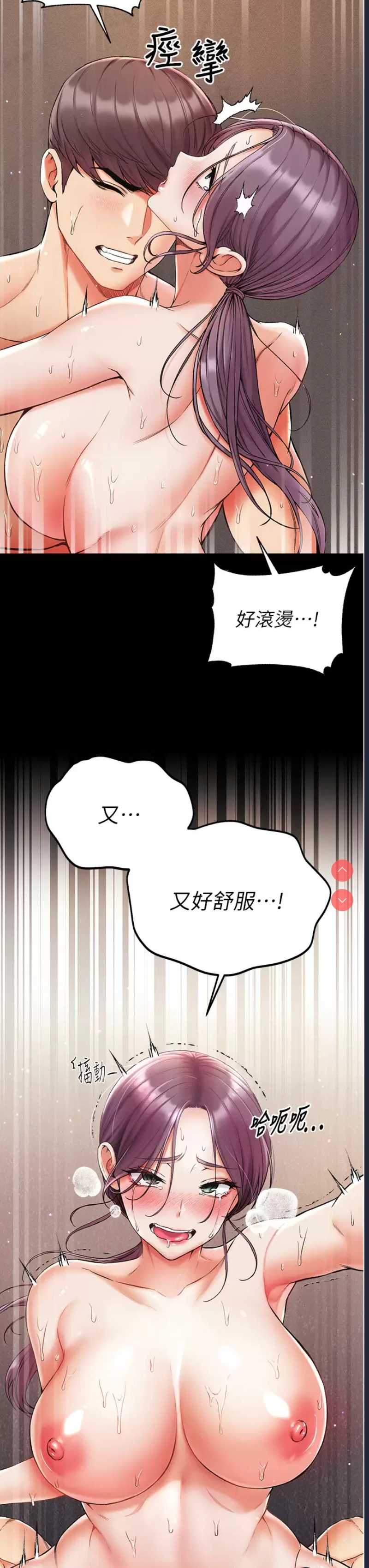第一大弟子