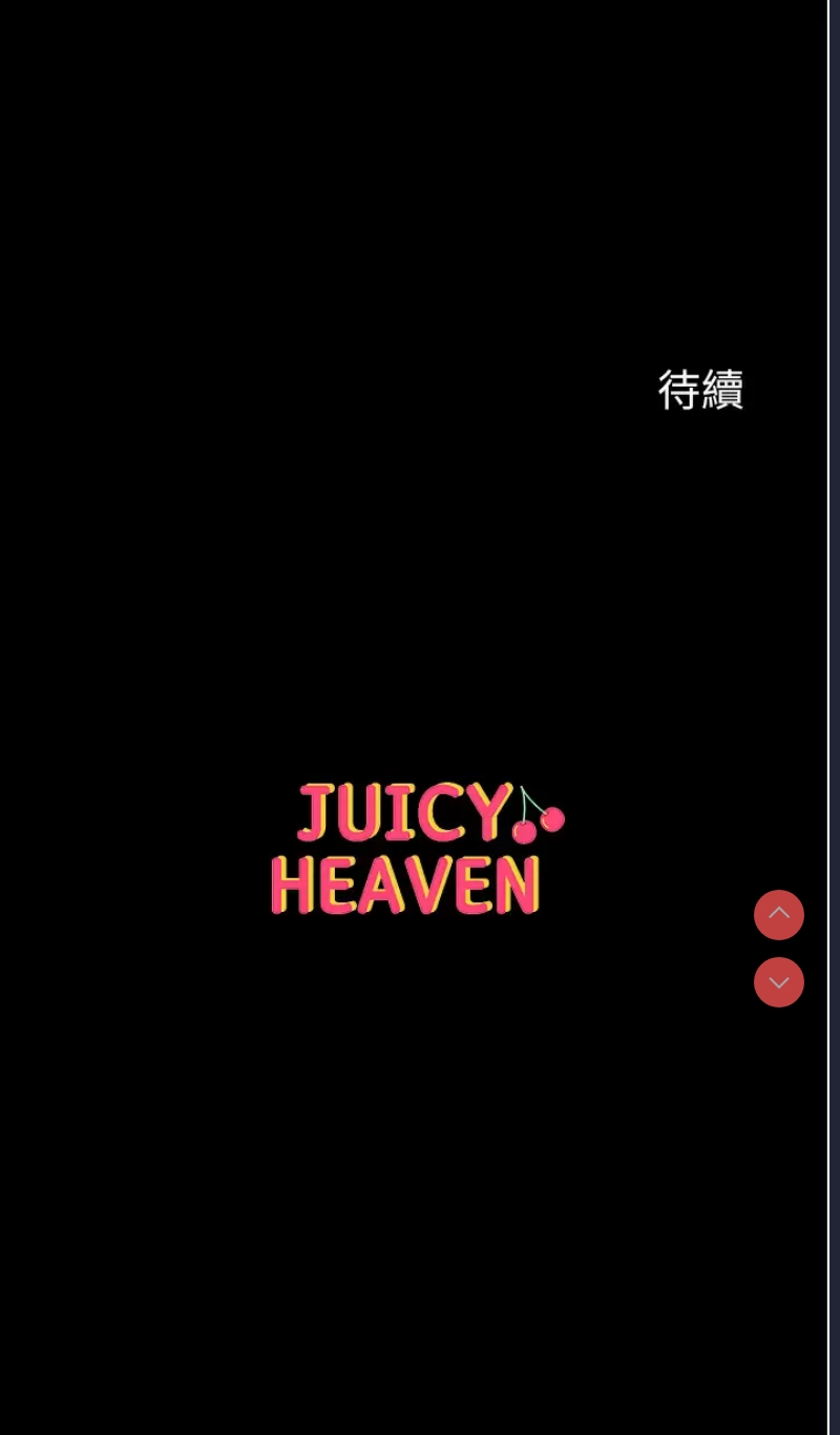 第一大弟子