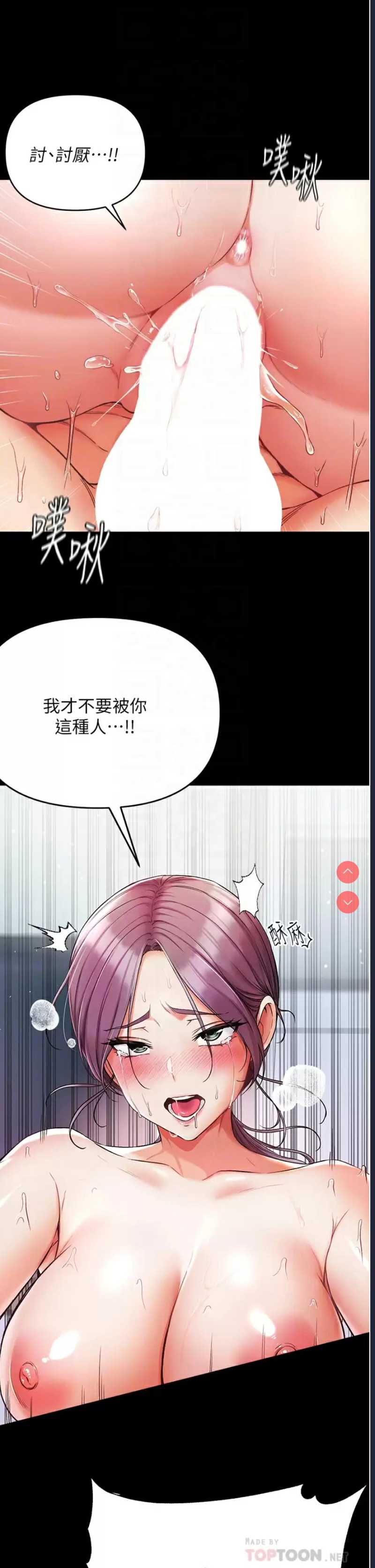 第一大弟子