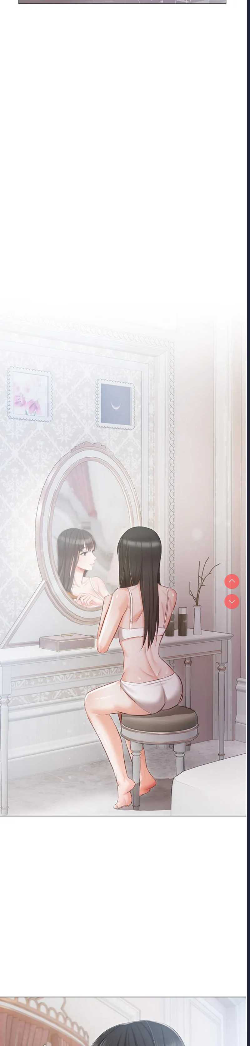 私宅女主人